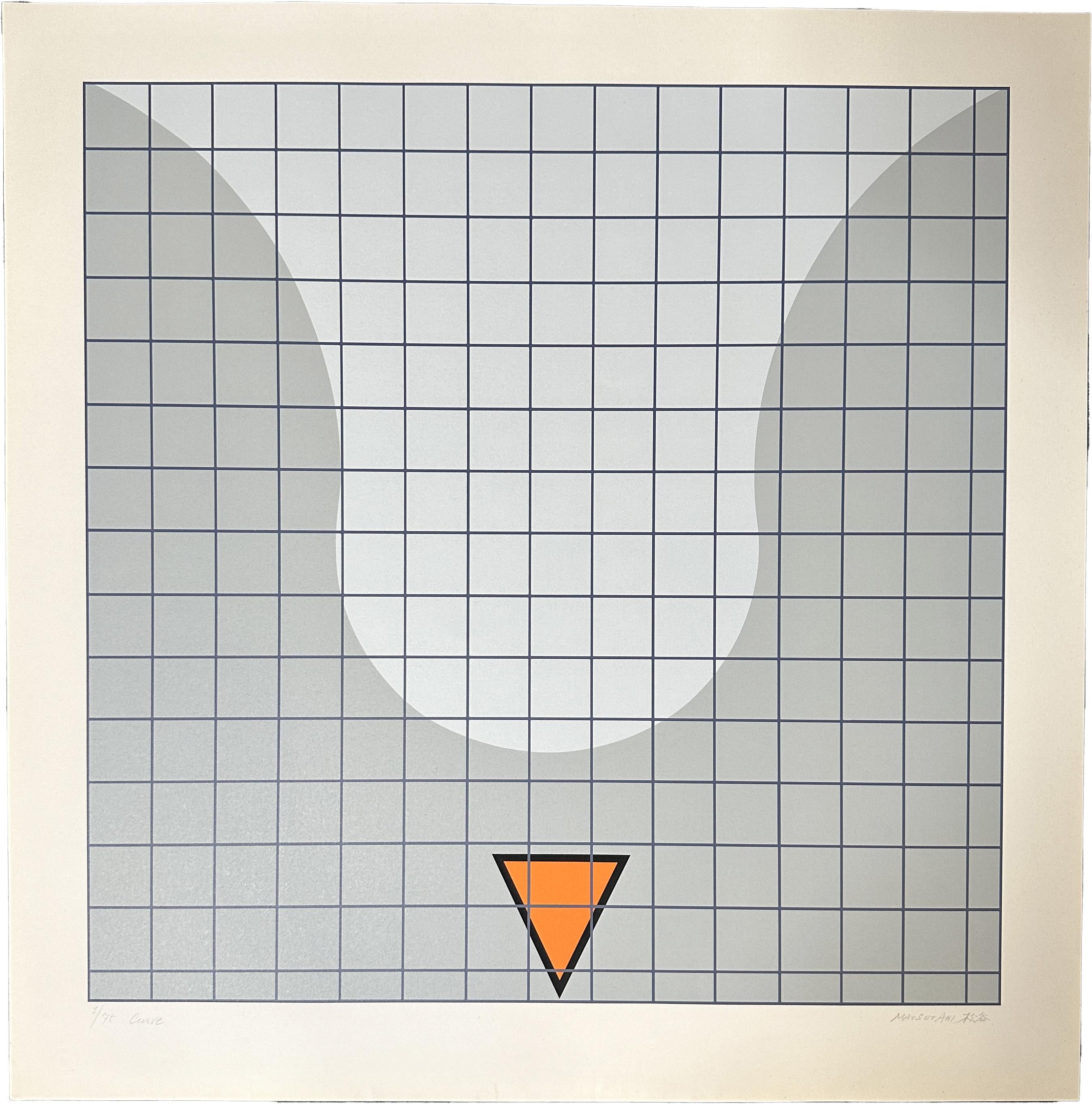Takesada Matsutani Abstract Print - The Curve 1971