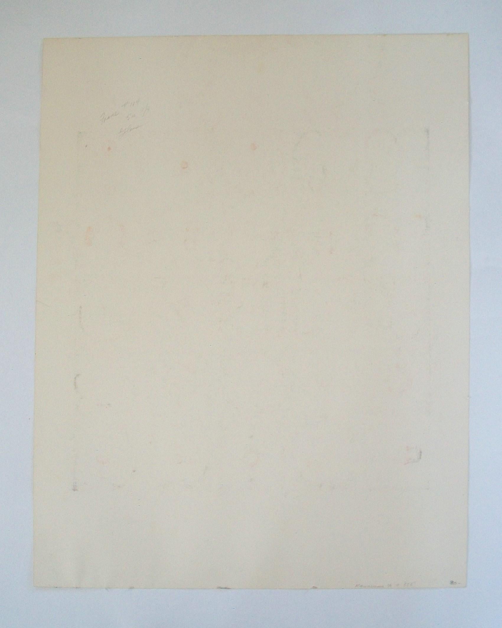 American TAKESHI KAWASHIMA - No. 68 - Mid Century Original Lithograph - Circa 1960's For Sale