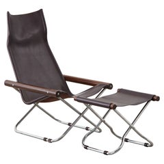 Takeshi Nii NY chair and stool, Fujiei Kogyo, Japan