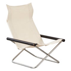 Takeshi Nii NY white lounge chair, Fujiei Kogyo, Japan, 1950s