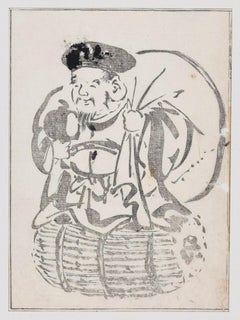 Antique Three Prints by Takibana Morikuni