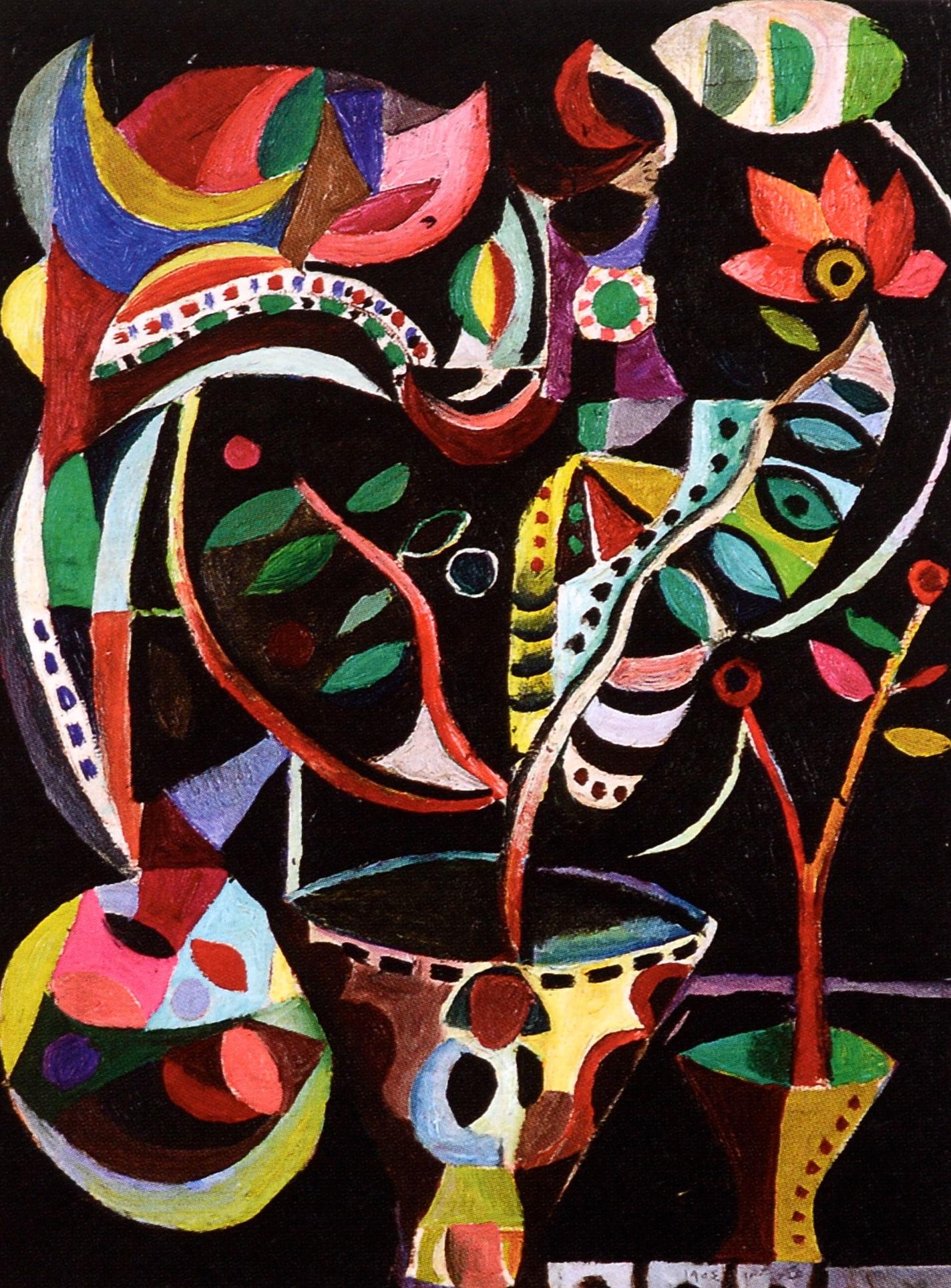 XXIe siècle et contemporain Taking Shape : Abstraction from the Arab World, 1950s1980s, 1st Ed Exhibition en vente