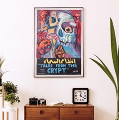 Tales From The Crypt 1974 Egyptian Film Poster