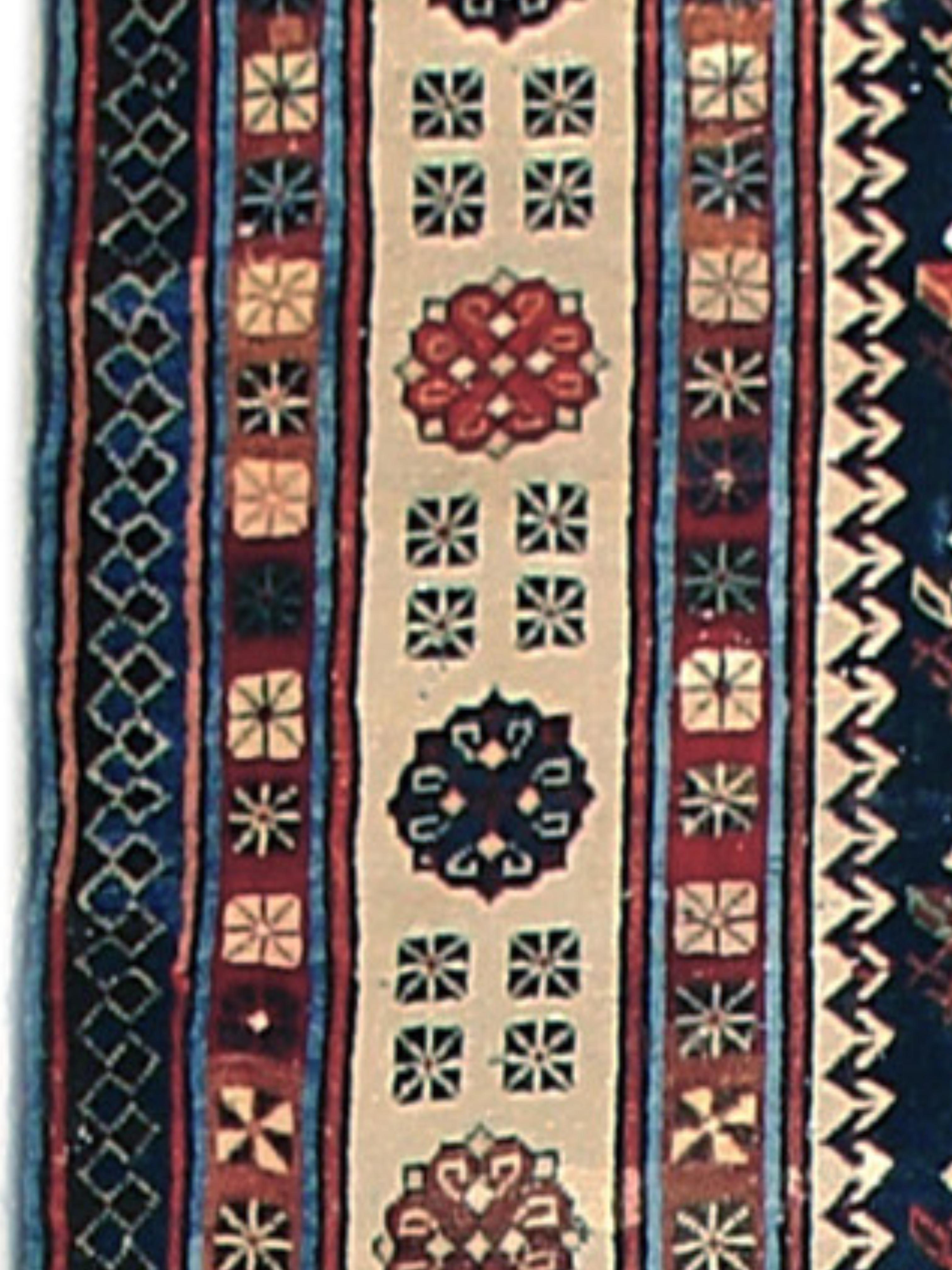 Talish-Läufer, 19. Jahrhundert (Kaukasisch) im Angebot