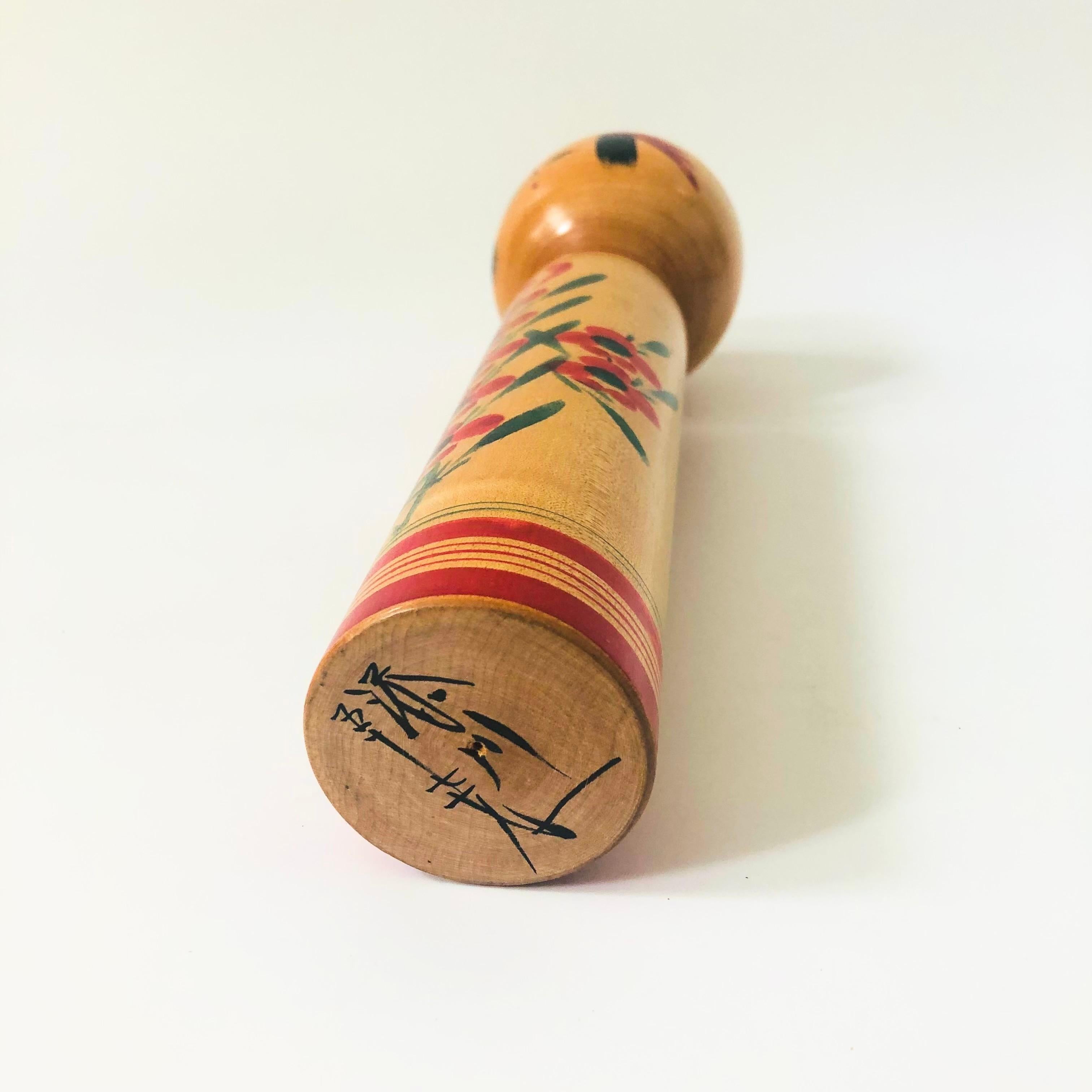 Legno Bambola Kokeshi giapponese alta 12 pollici in vendita