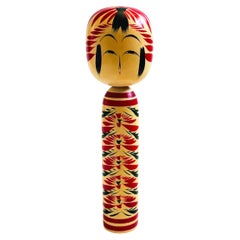 Tall 12" Japanese Kokeshi Doll