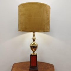 Tall 1970's lamp with ceramic squares