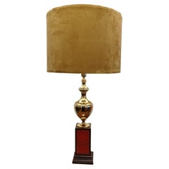 Tall 1970's lamp with ceramic squares