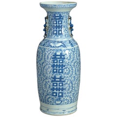 Tall 19th Century Blue and White Porcelain Vase