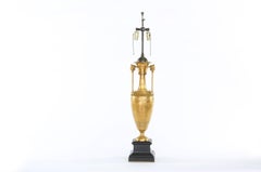 Tall 19th Century Gilt Bronze Study Room /  Library Lamp