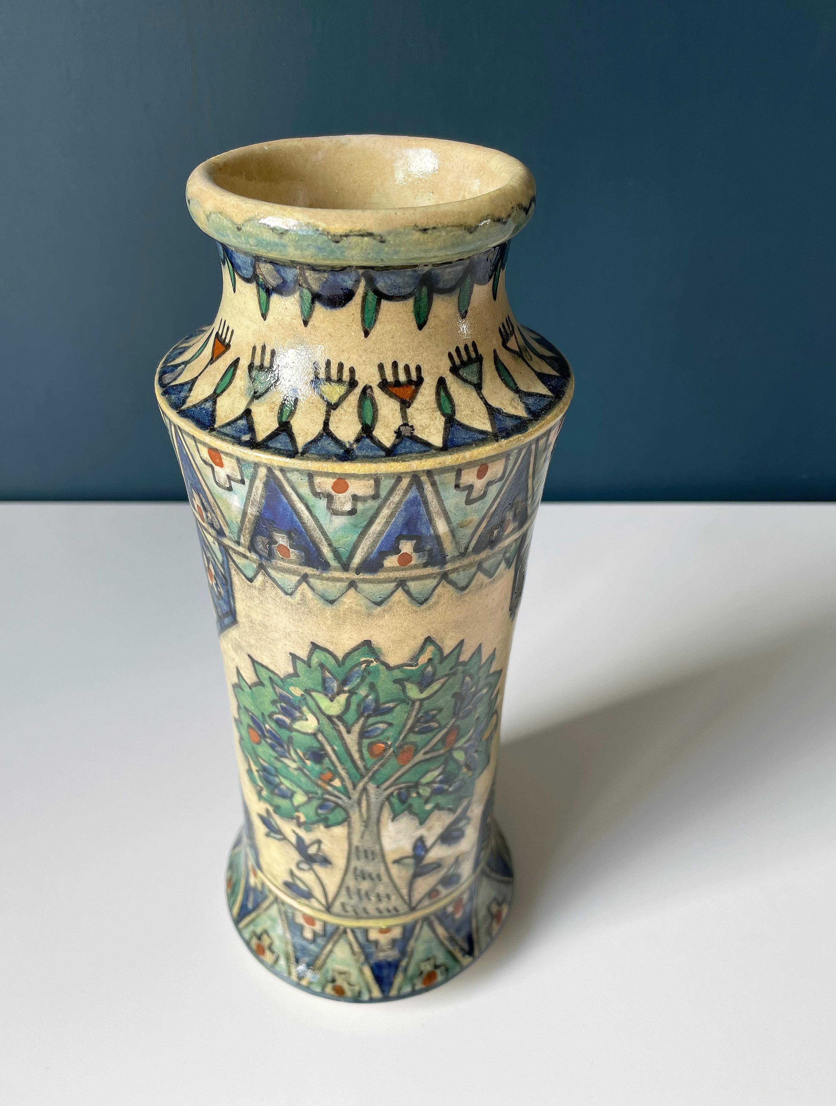 Folk Art Tall Antique Armenian Pottery Vase circa 1920s, Jerusalem For Sale