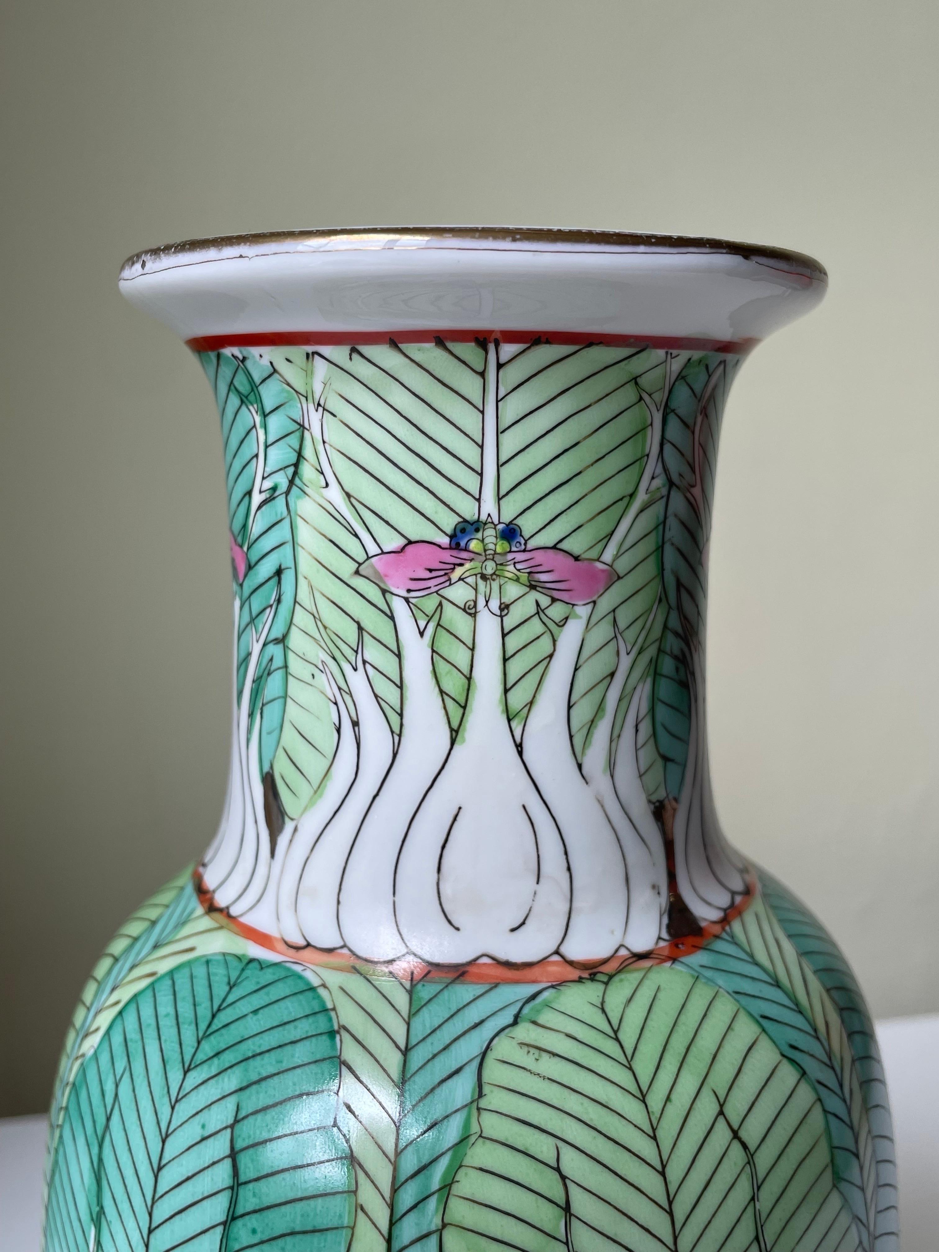 Antique Tall Chinese Organic Decor Vase, Early 20th Century For Sale 4