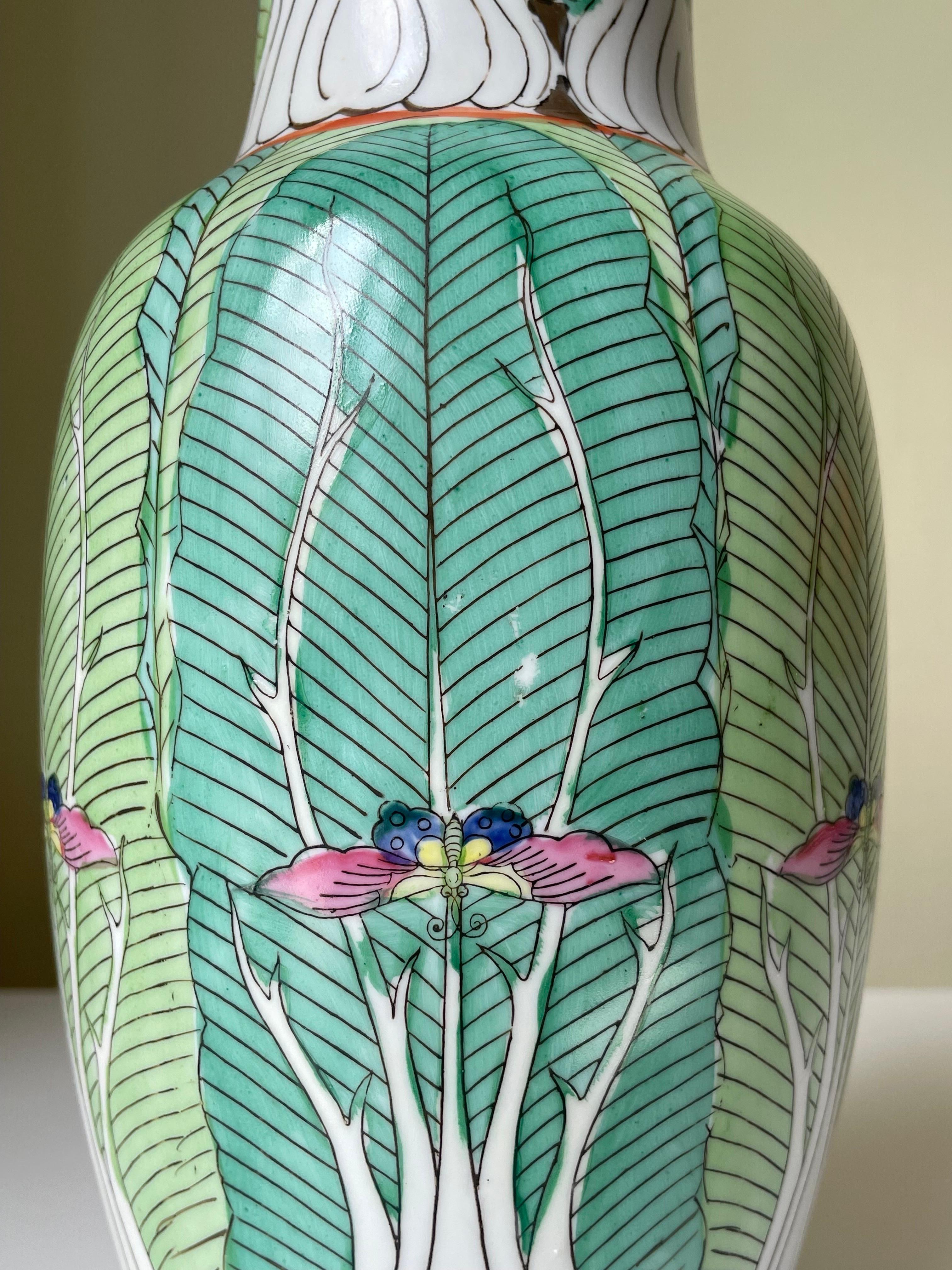 Antique Tall Chinese Organic Decor Vase, Early 20th Century For Sale 1