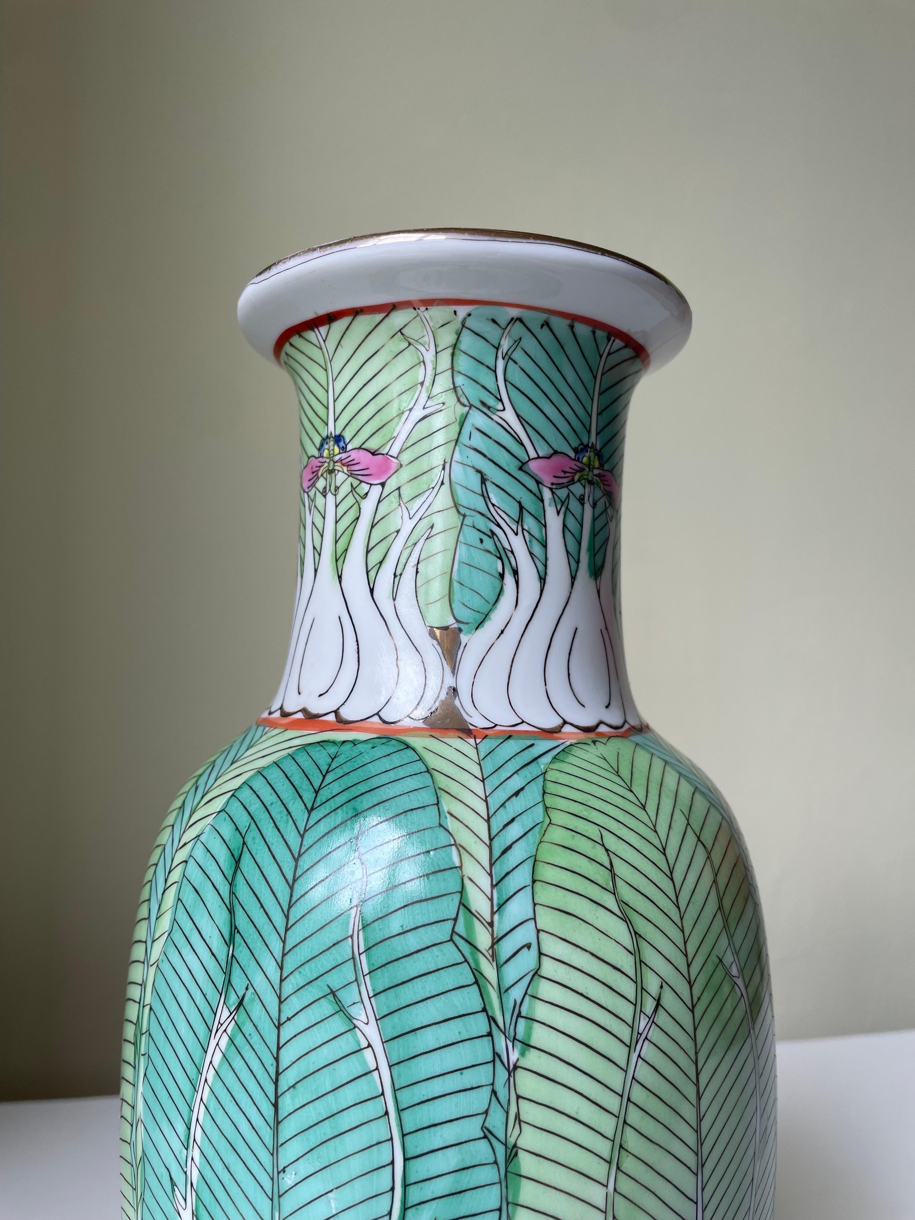 Antique Tall Chinese Organic Decor Vase, Early 20th Century For Sale 2