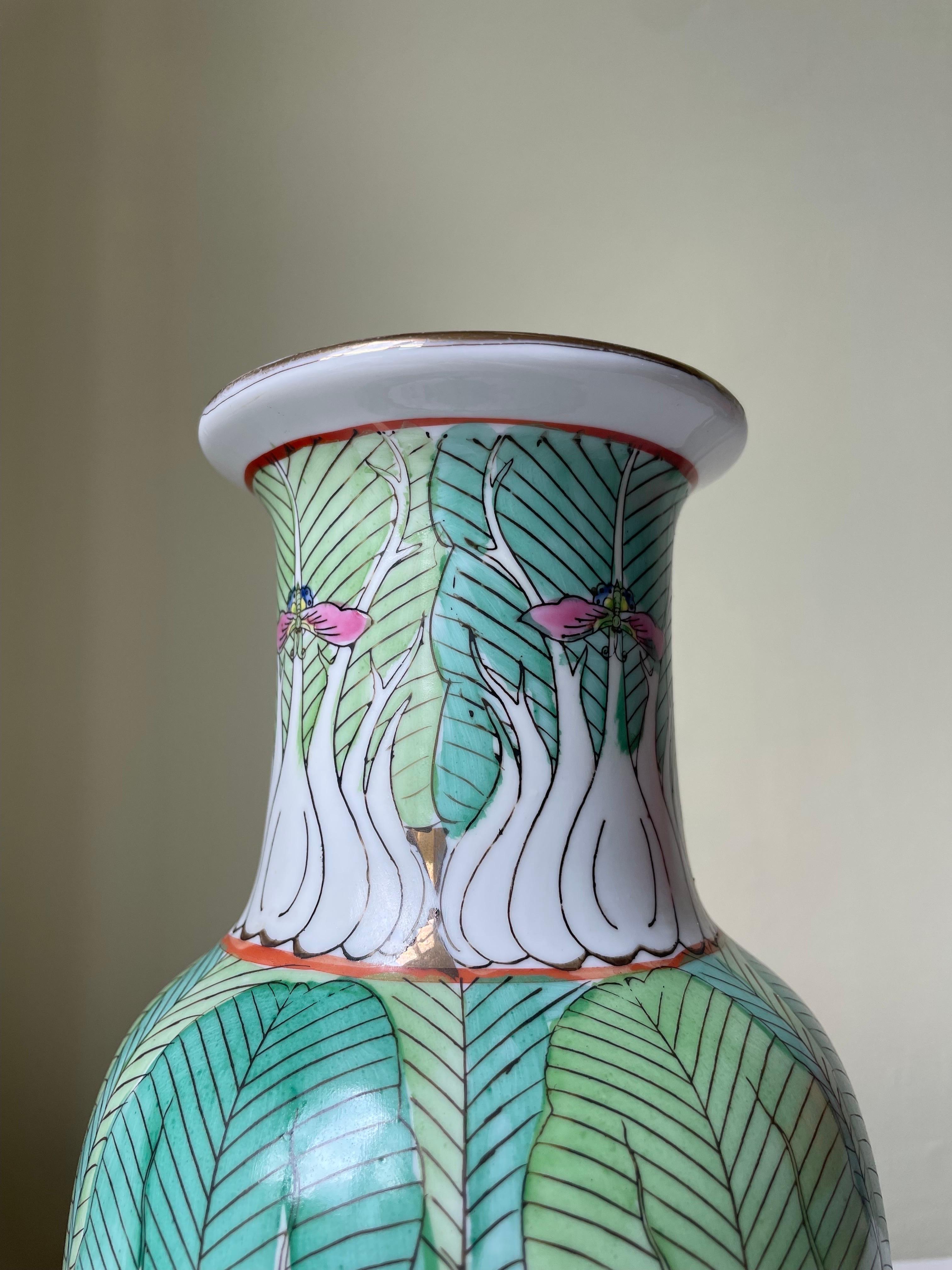 Antique Tall Chinese Organic Decor Vase, Early 20th Century For Sale 3
