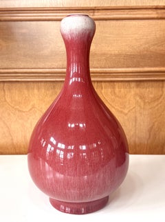 Tall Antique Chinese Langyao Red Porcelain Vase Qing Qianlong Mark