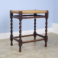 Tall Antique English String Stool