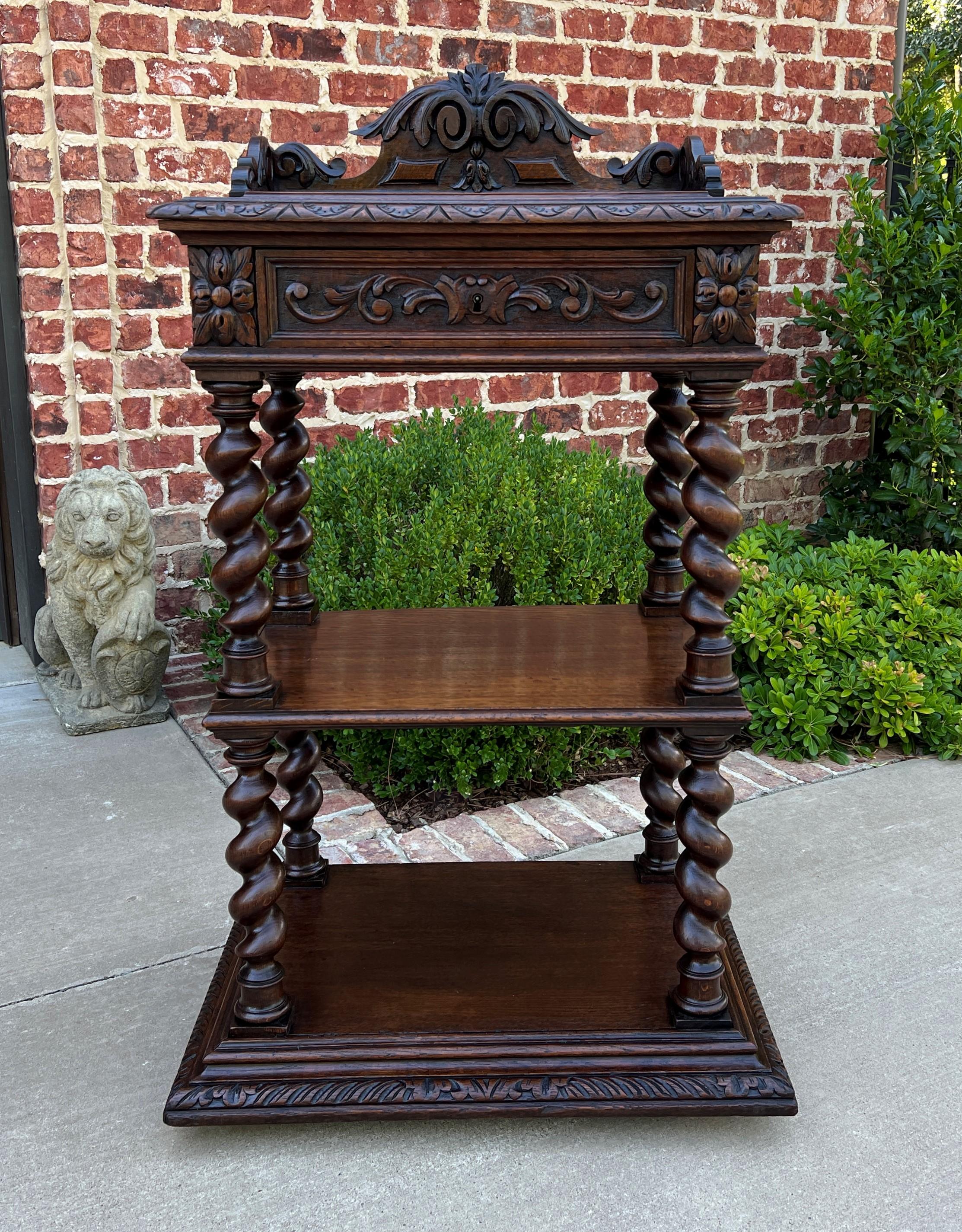 Late 19th century antique French oak barley twist 2-tier 4 post dessert server, side/end table, display table, nightstand, or pedestal with drawer~~Renaissance Revival
~~TALL~~c. 1880s

Sturdy and stable barley twist posts with 2 lower tiers for