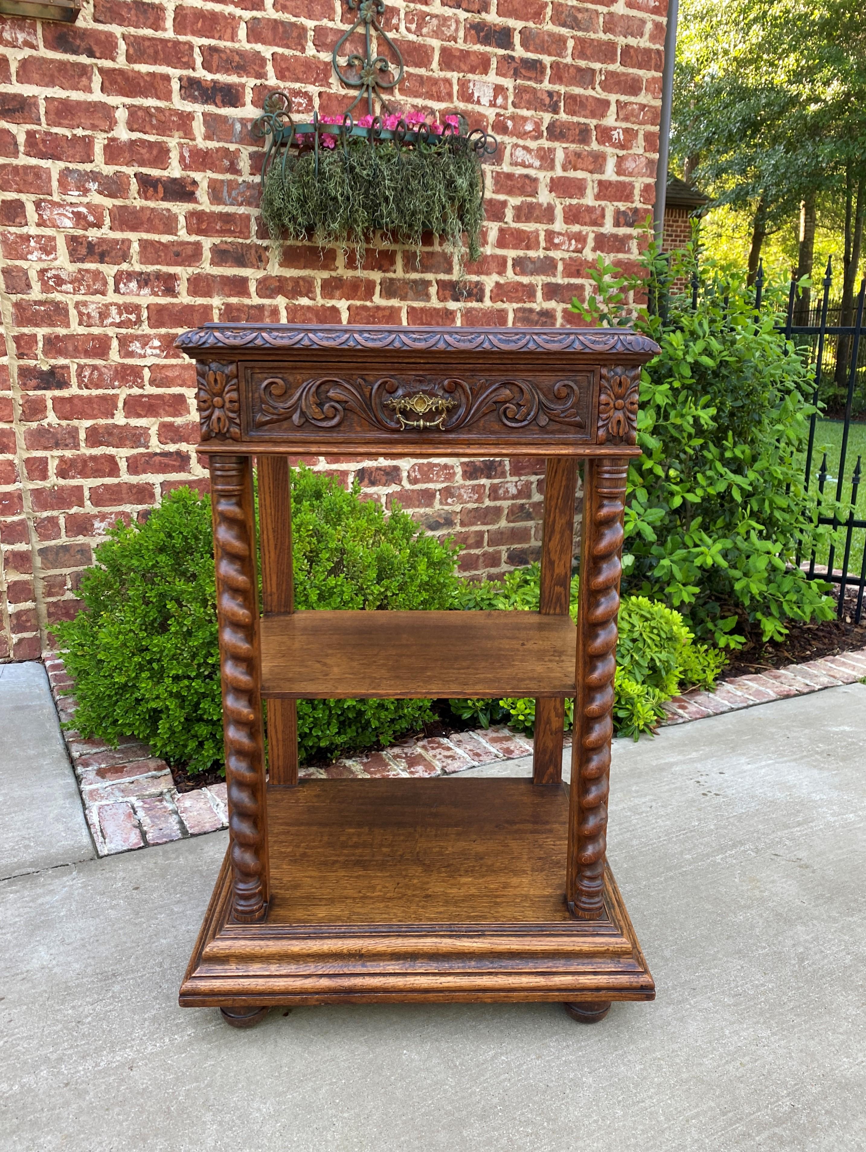 Late 19th Century Antique French Oak BARLEY TWIST 2-Tier Dessert Server, Side Cabinet, Display Table, or Pedestal ~~Renaissance Revival
~~TALL~~c. 1880s

Lunette carved edge top~~hand-cut dovetailed drawer, sturdy and stable 
