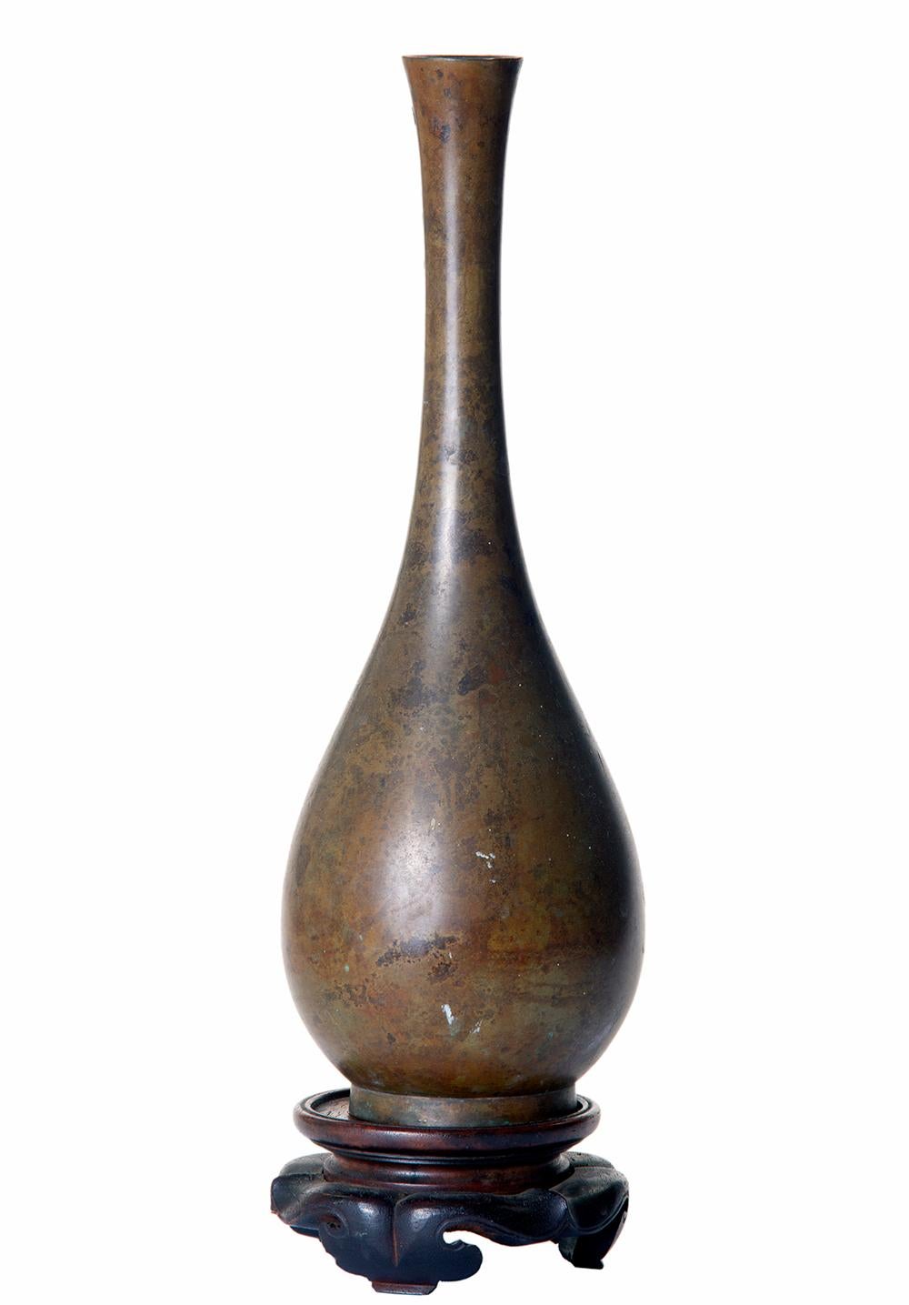 Mid-Century Modern Grand vase asiatique en forme de bourgeon sur Stand en bois de rose vintage en vente