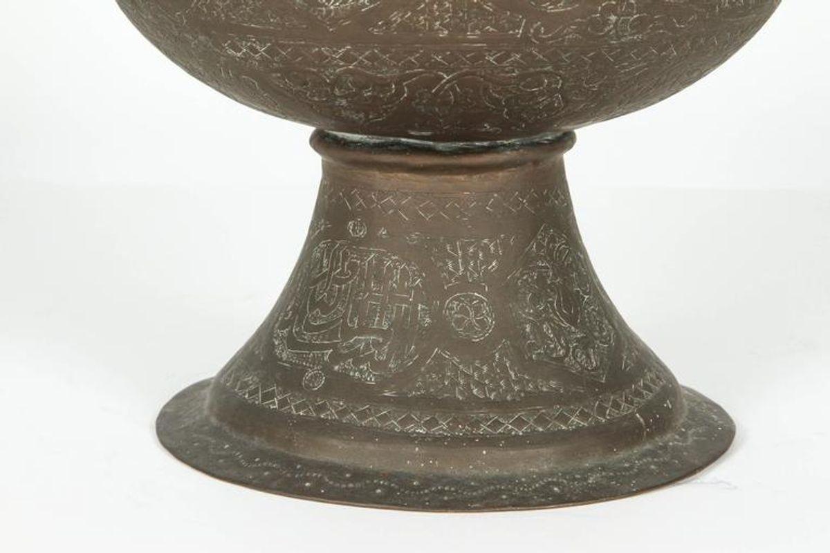 Moorish Tall Brass Middle Eastern Vase For Sale