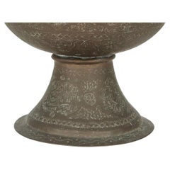 Antique Tall Brass Middle Eastern Islamic Moorish Vase