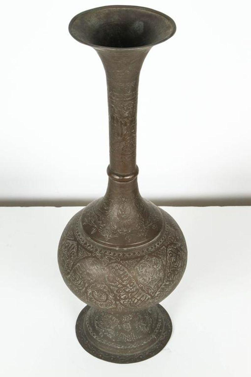 19th Century Tall Brass Middle Eastern Vase For Sale