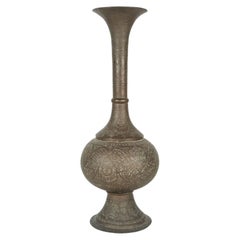 Vintage Tall Brass Middle Eastern Vase