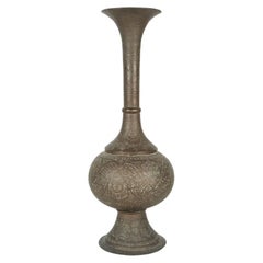 Tall Brass Middle Eastern Vase