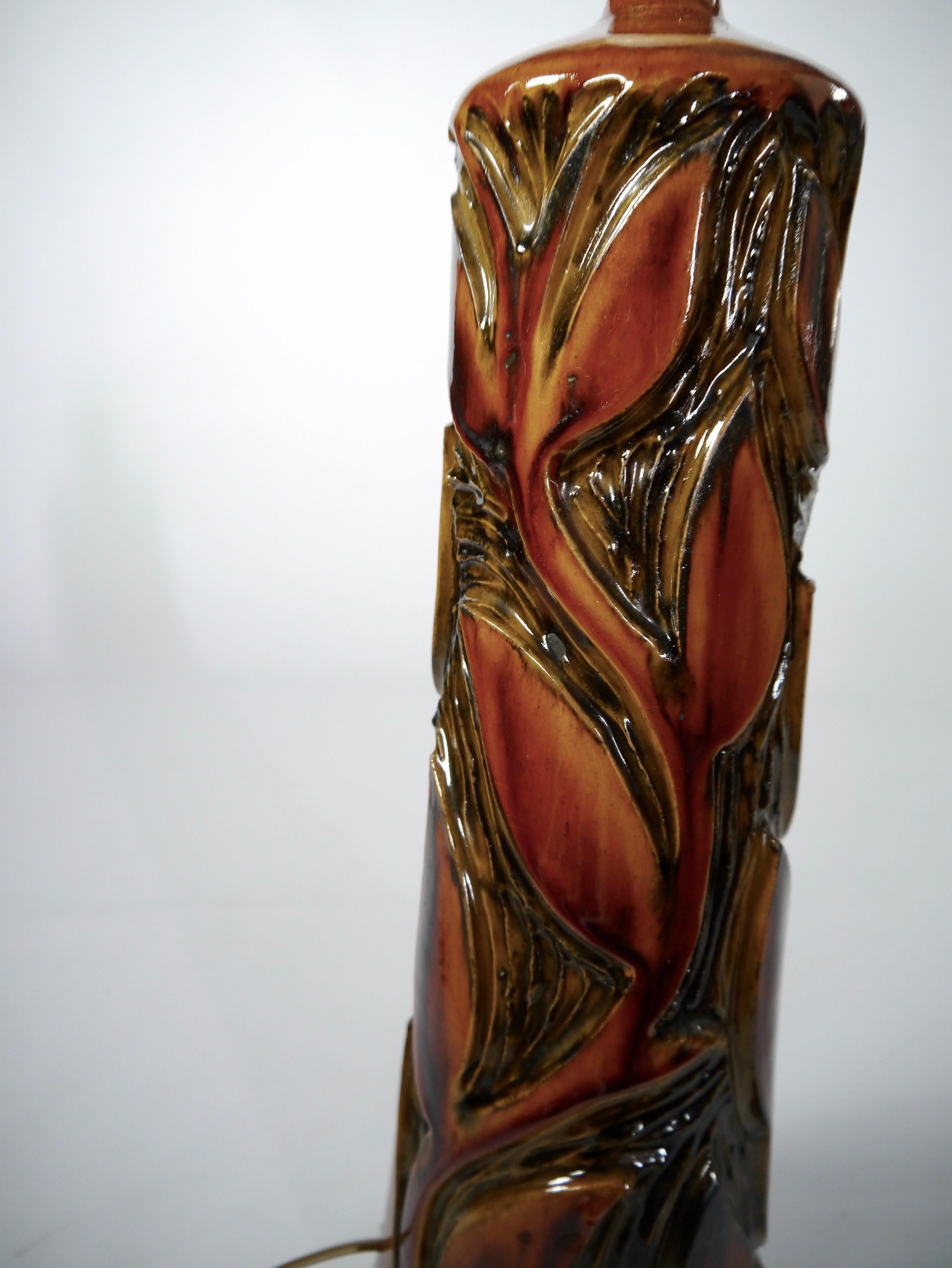 Norwegian Tall Ceramic Table Lamp, by Rolf Tiemroth, Norway, 1970s For Sale