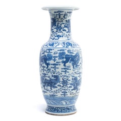 Tall Chinese Blue and White Qilin Fantail Vase