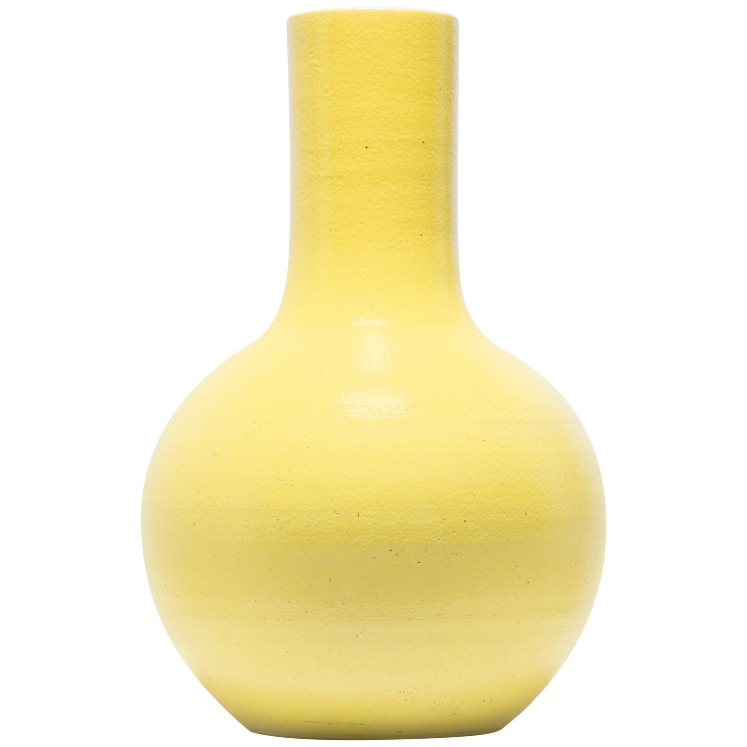 Tall Chinese Citron Gooseneck Vase