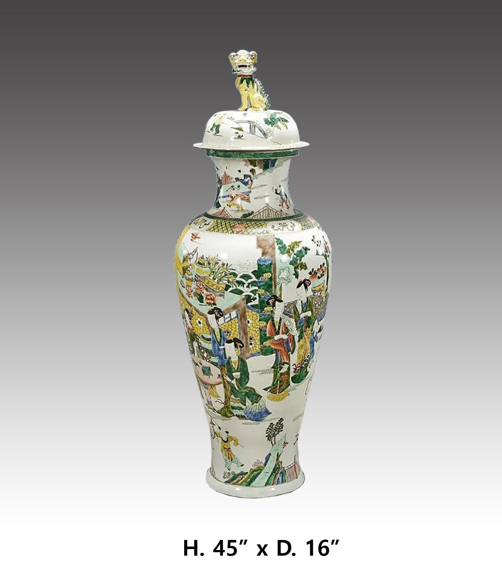 Elaborate Chinese hand painted porcelain covered vase, depicting various scenes of children and other figures.
Measures: H.45