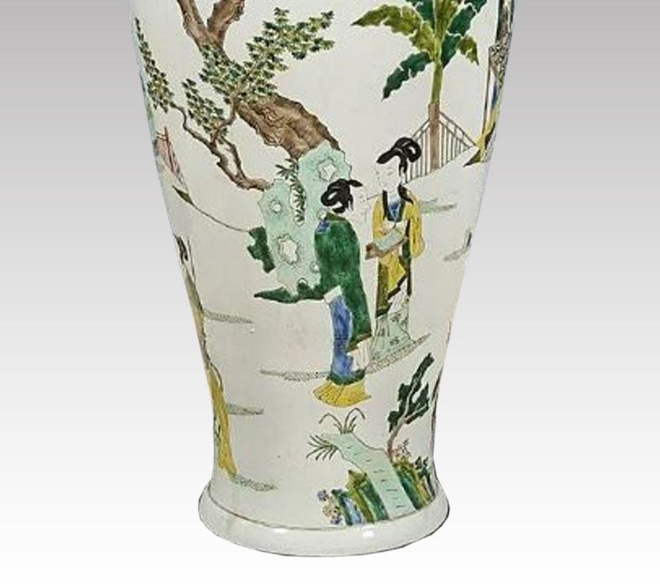 Tall Chinese Enameled Porcelain Ginger Jar Vase 1