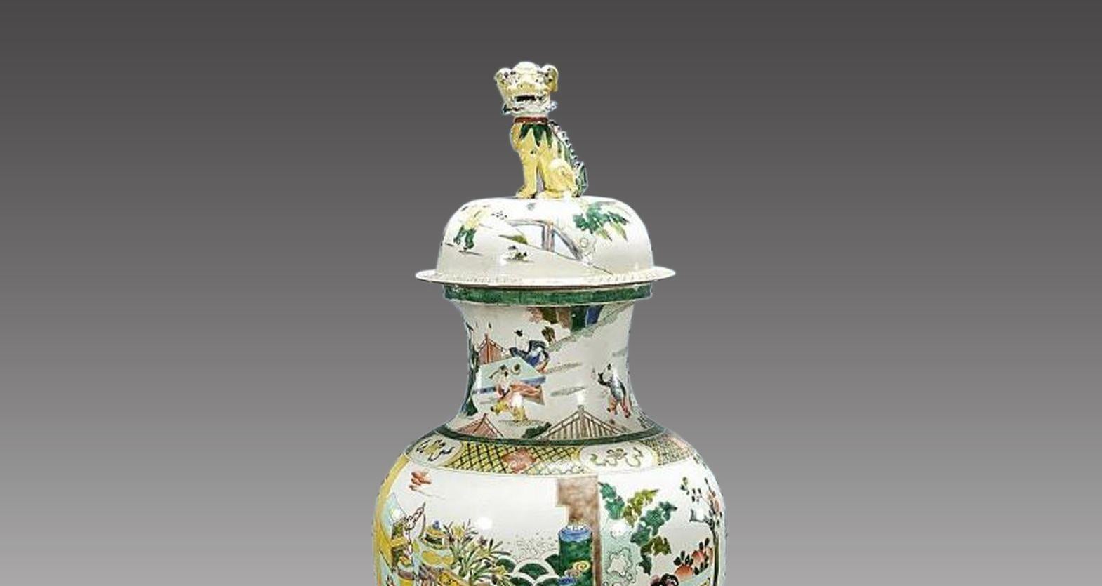 Tall Chinese Enameled Porcelain Ginger Jar Vase 2