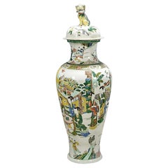 Tall Chinese Enameled Porcelain Ginger Jar Vase