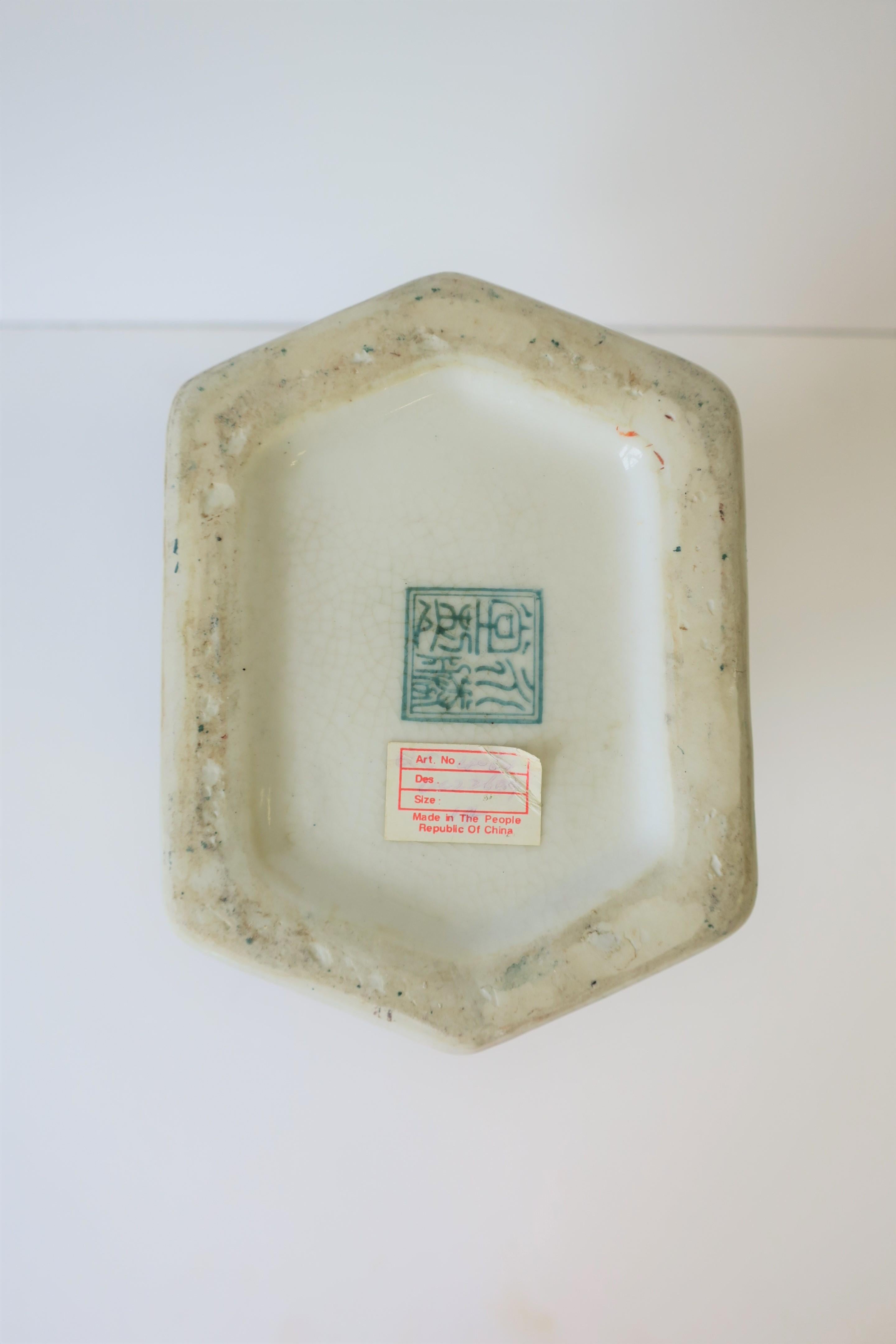 Tall Chinese Green and White Ceramic Vase 3