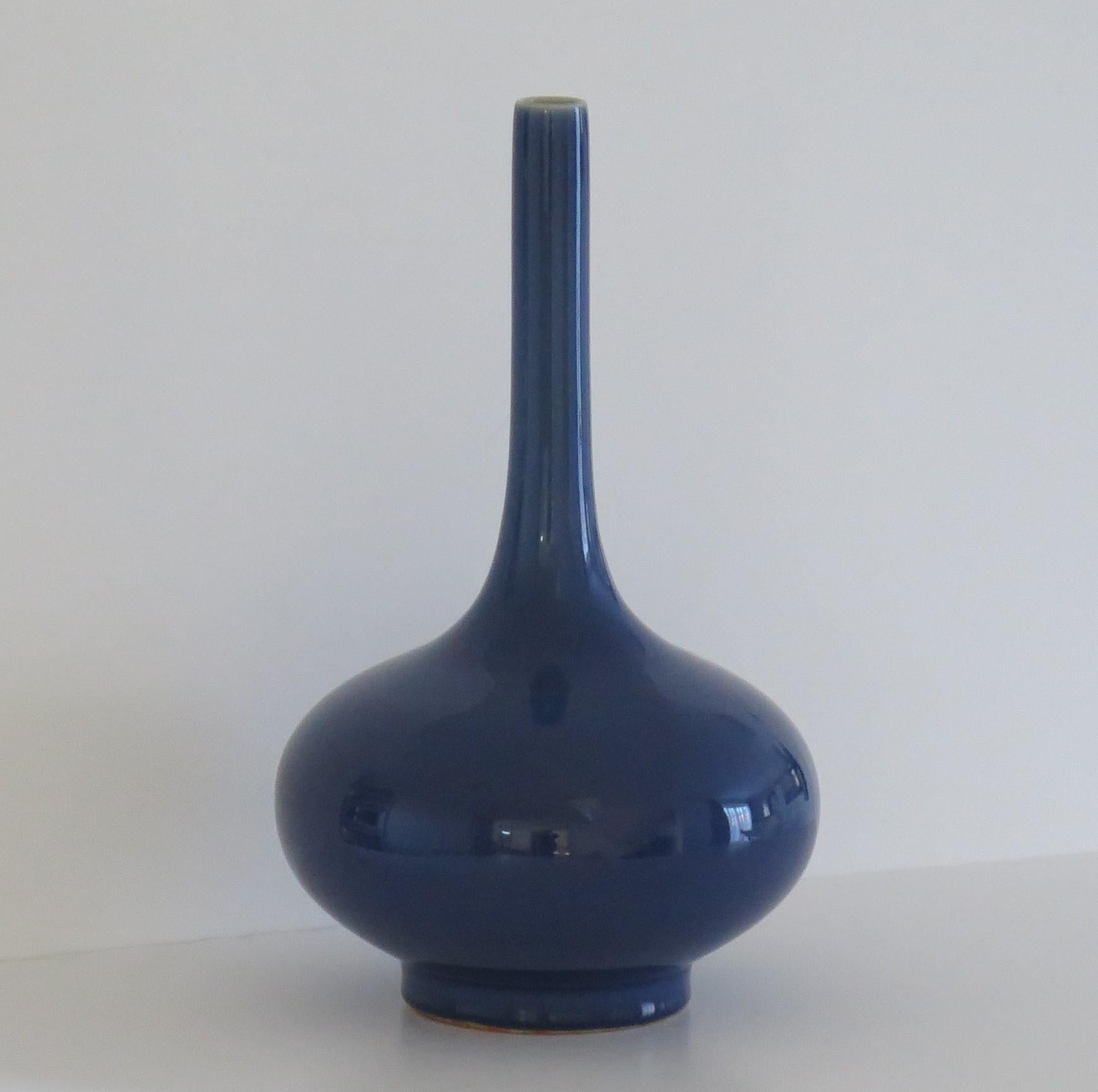 19th Century Tall Chinese Porcelain Bottle Vase Sapphire Blue 6 Char Mk, Late 19thC Qing For Sale