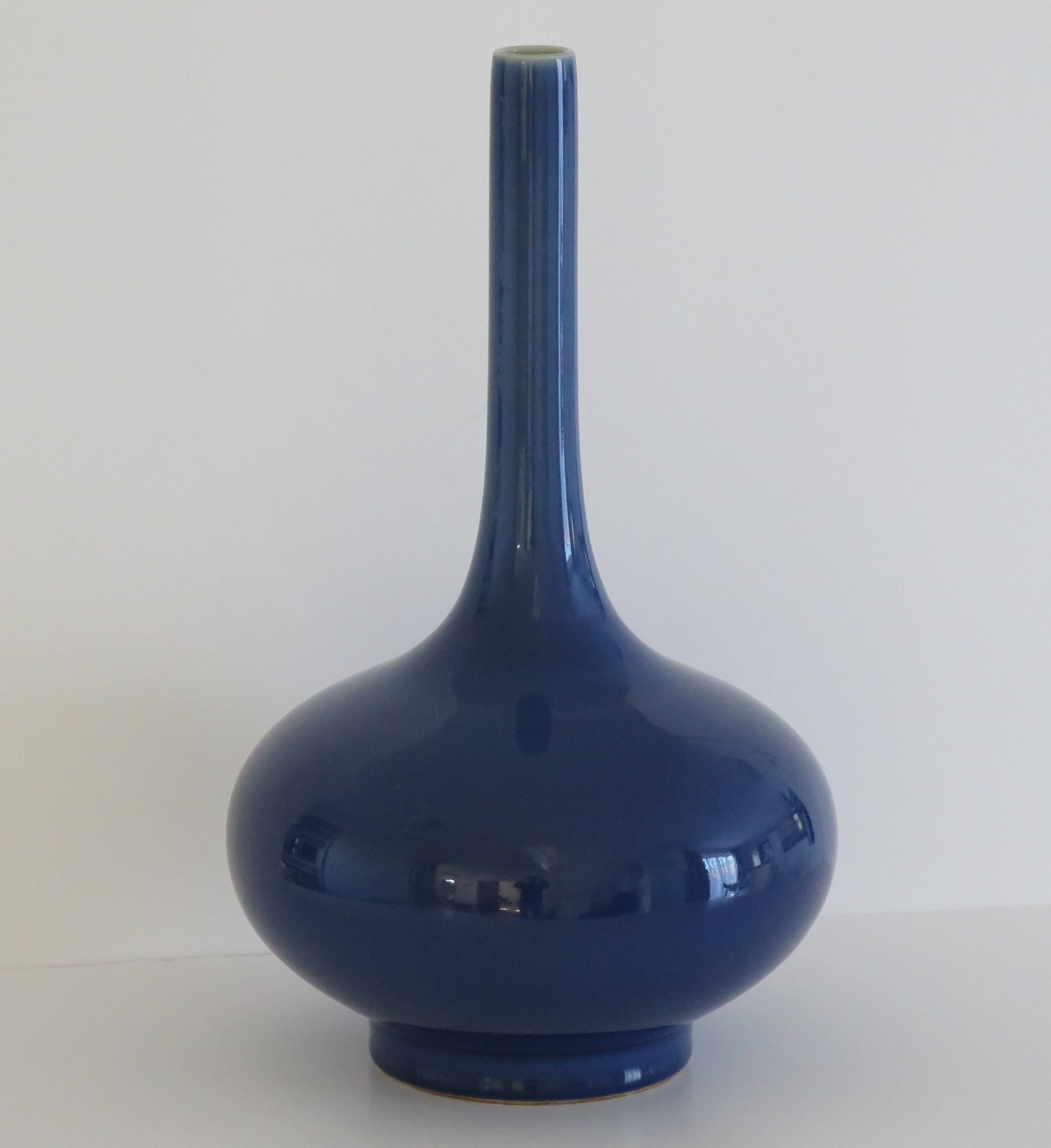 Tall Chinese Porcelain Bottle Vase Sapphire Blue 6 Char Mk, Late 19thC Qing For Sale 1