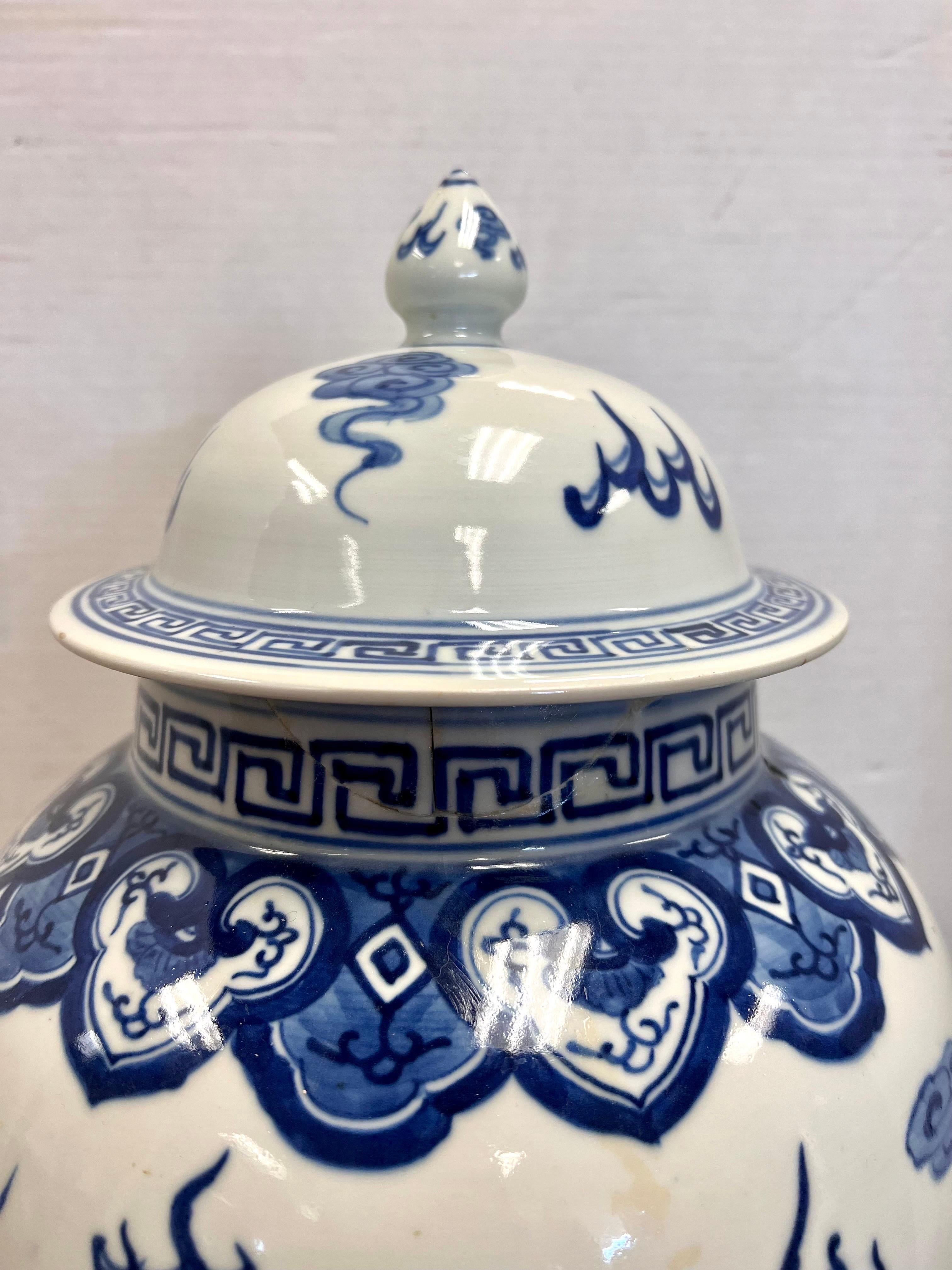 Tall Chinoiserie Blue and White Dragon Ginger Jar Urn For Sale 4