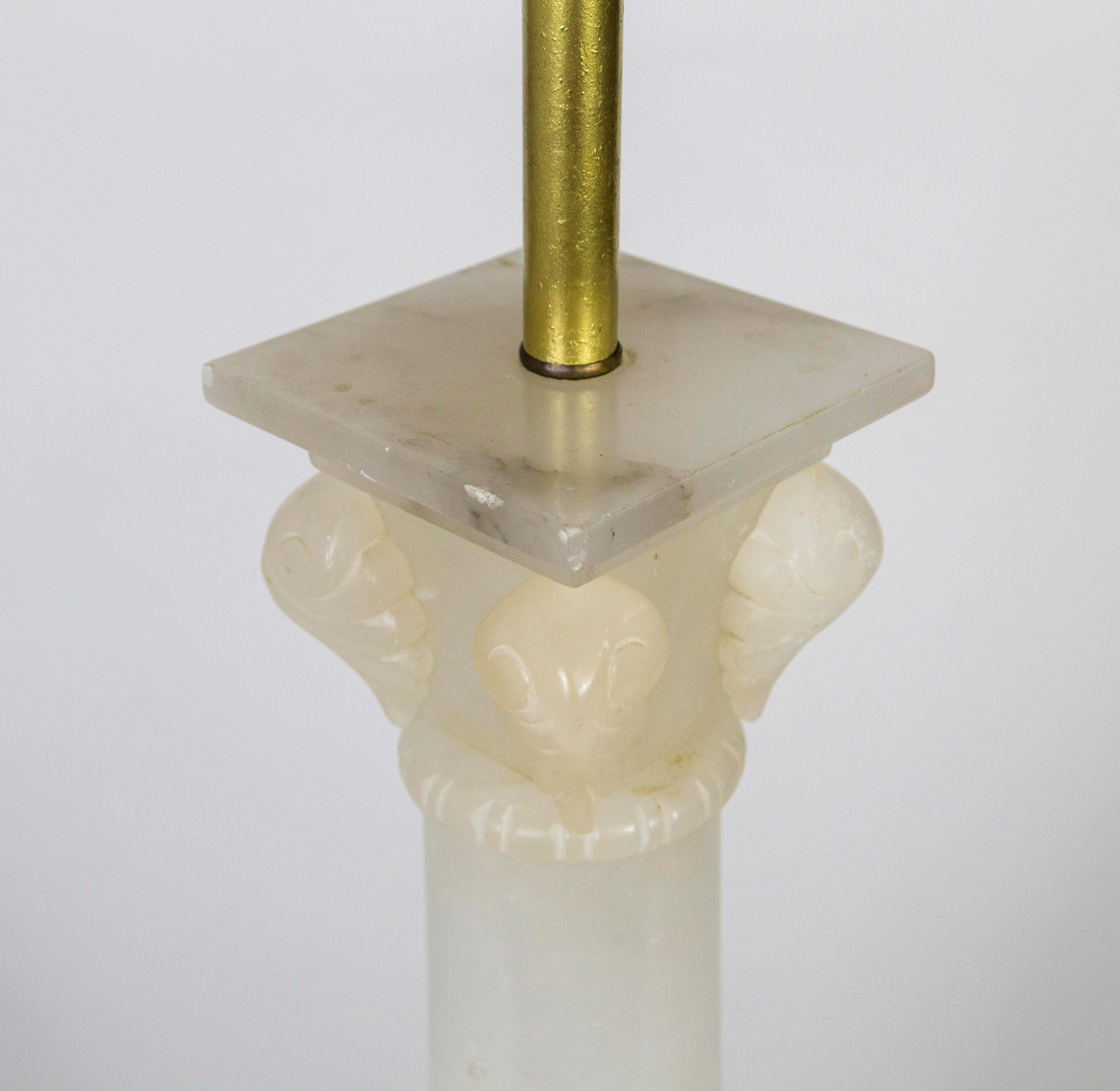 Brass Tall Classical Alabaster Column Lamp w/ Gilded Base For Sale