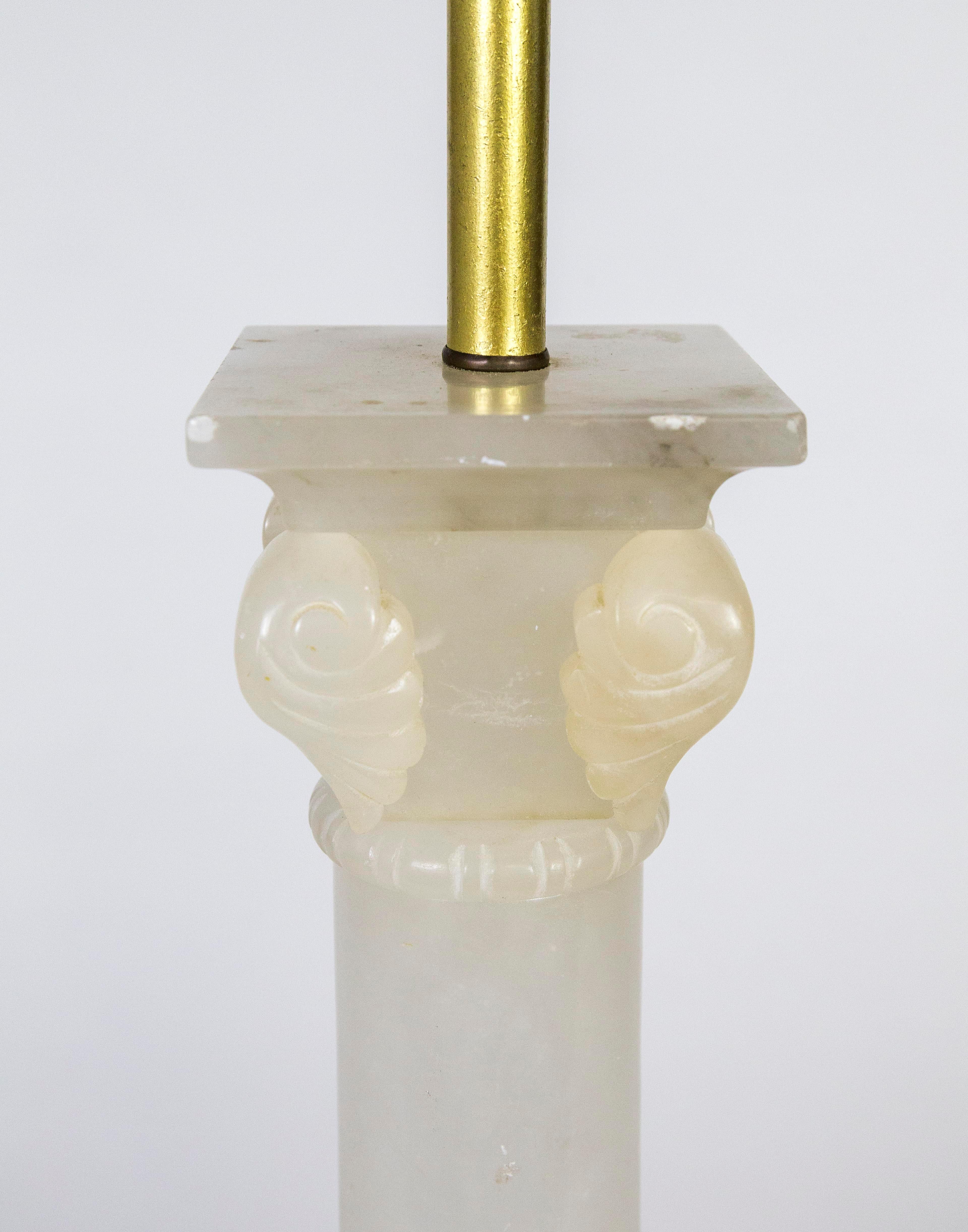 Tall Classical Alabaster Column Lamp w/ Gilded Base For Sale 1