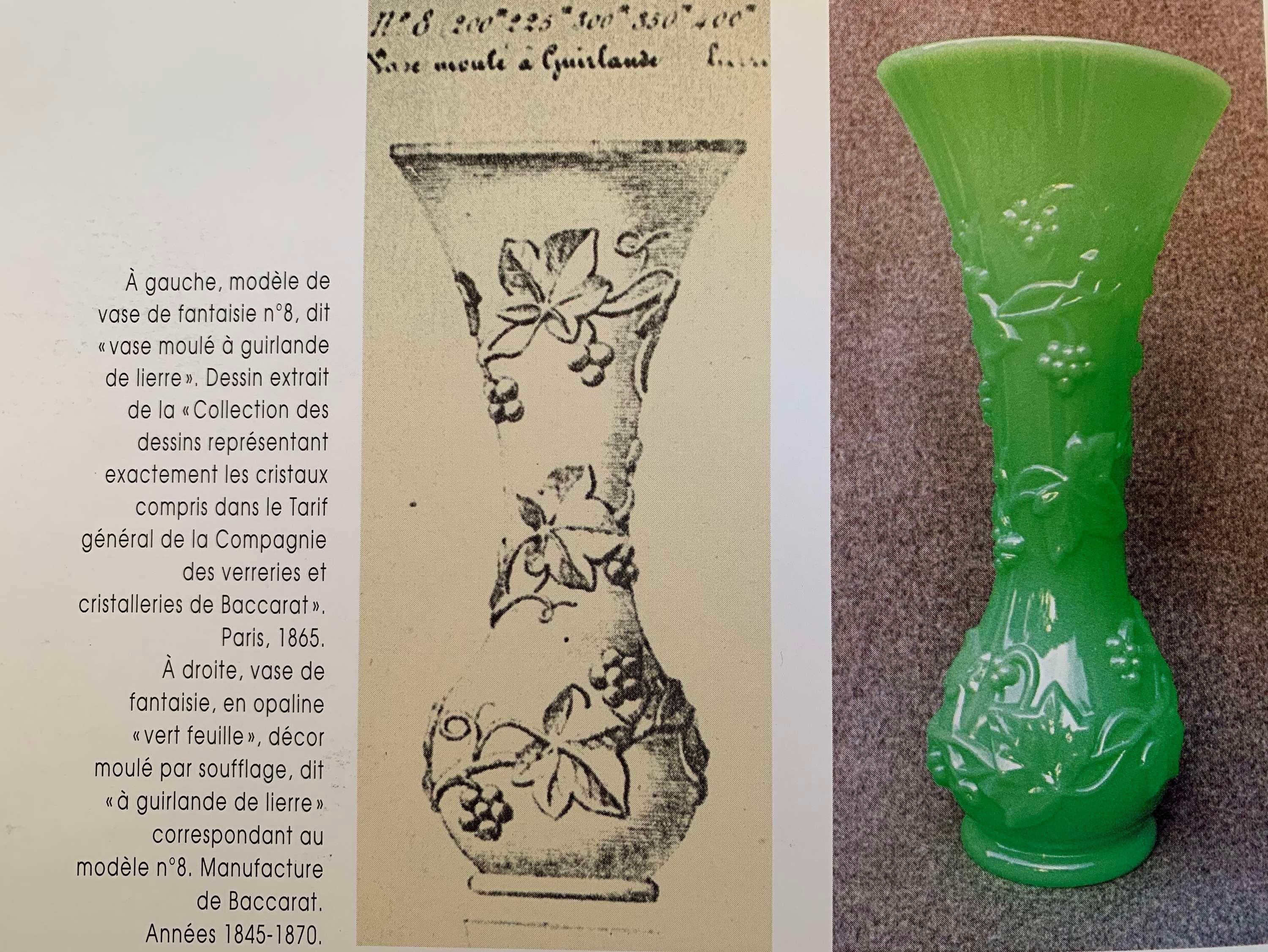 Vaso alto in cristallo Baccarat blu cobalto, motivo edera dorata, XIX secolo in vendita 10