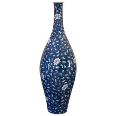 Contemporary Japanese White Blue Porcelain Vase by Master Artist