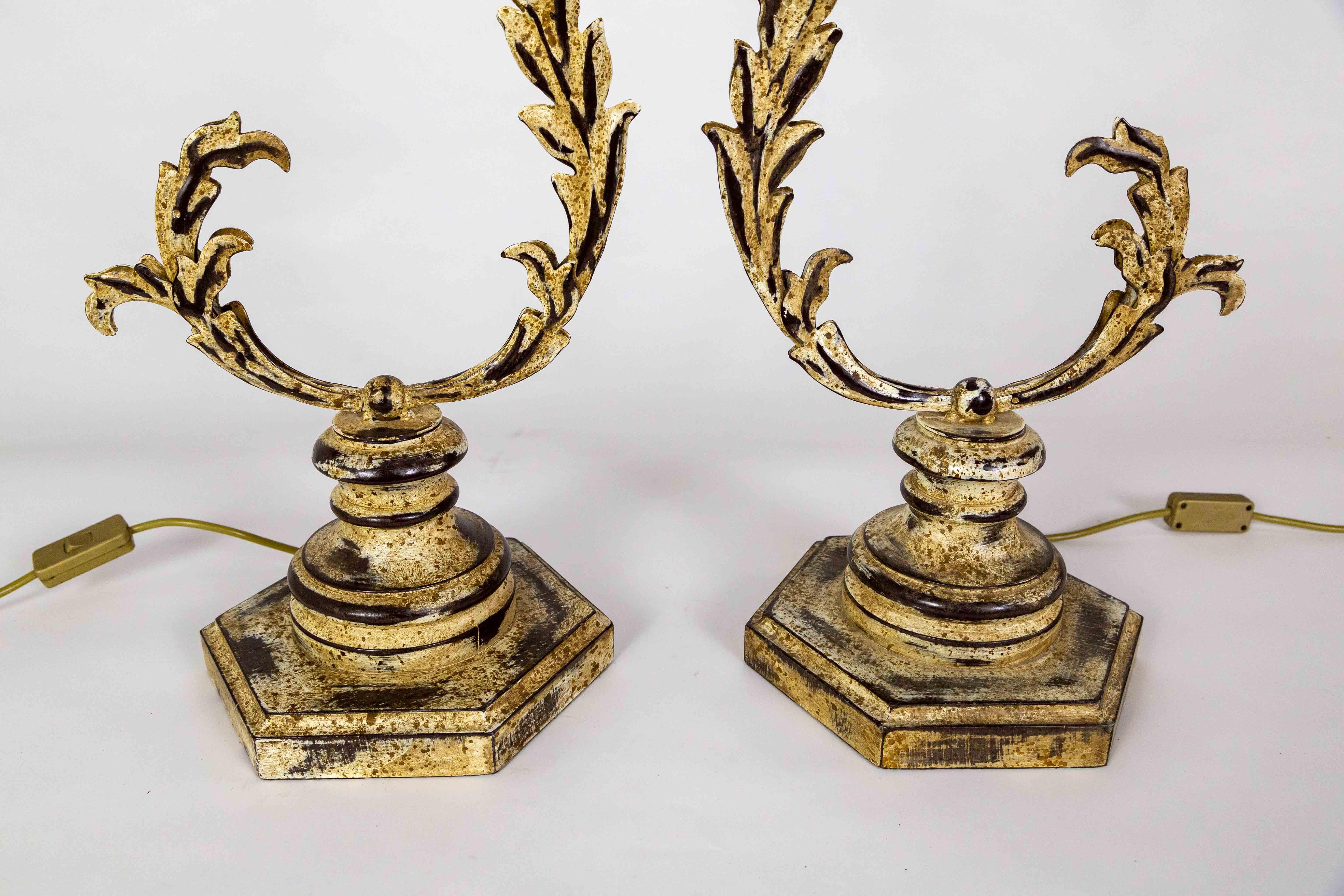 Tall Curved Metal Foliate Lamps - Pair In Good Condition For Sale In San Francisco, CA