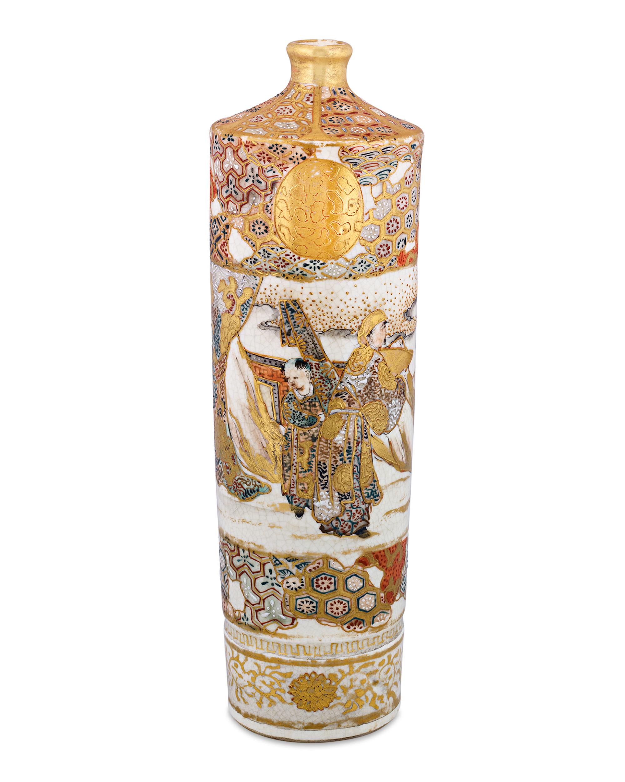 Japanese Tall, Cylindrical Satsuma Vase For Sale