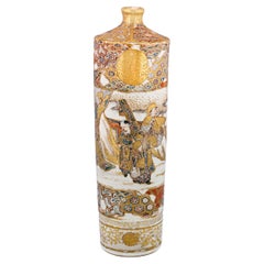 Vases and Vessels
