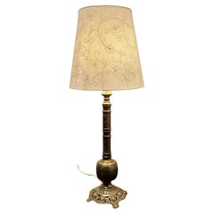 Antique Tall Embossed Brass Table Lamp