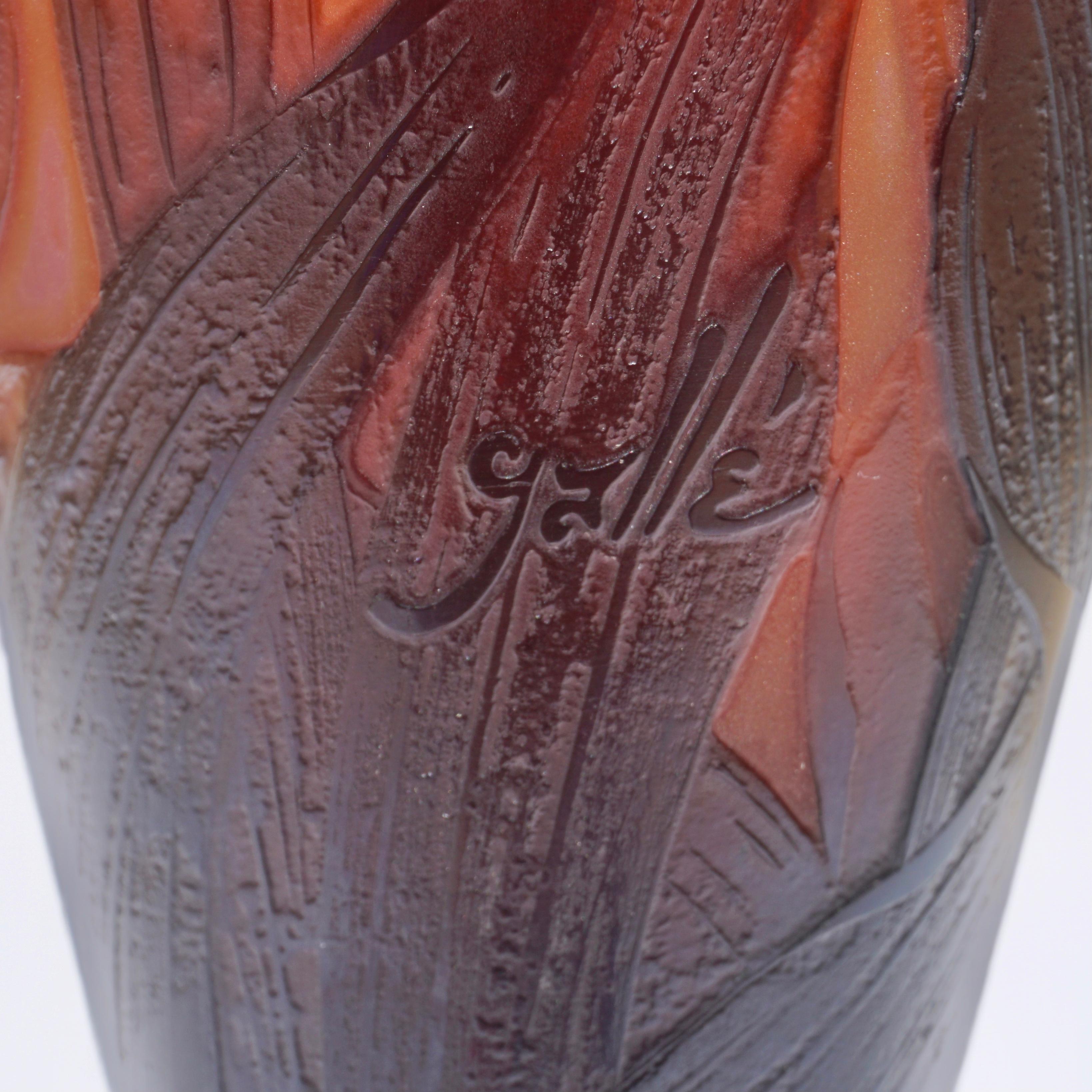 Tall Emile Galle Lily Pedestaled Vase In Excellent Condition For Sale In Dallas, TX