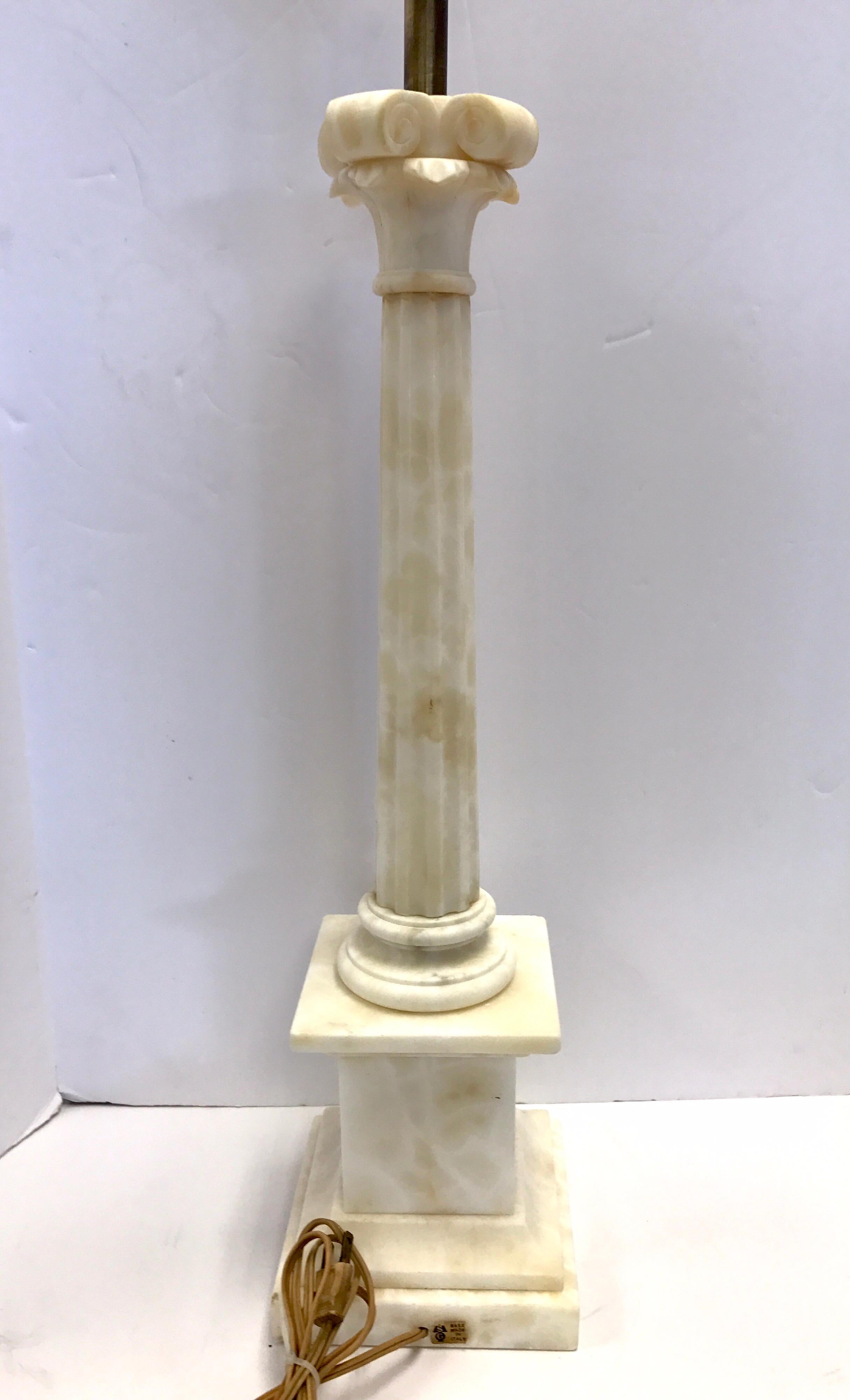 Tall Italian Alabaster Column Lamp 2